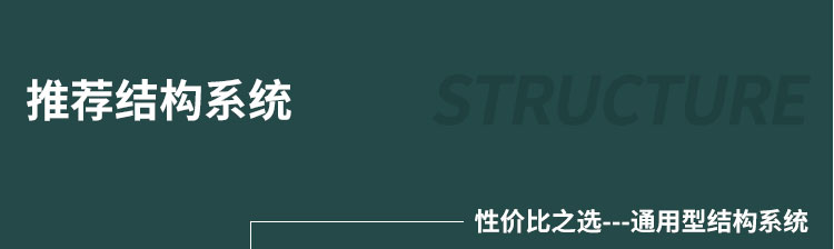 籃球館（guǎn）體育木地板-木地板（bǎn）有哪三（sān）大強悍功能？