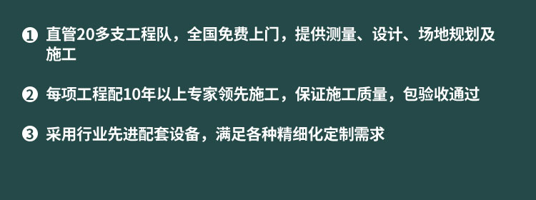 為什麽說籃球館體育木地板鋪裝重要的（de）還（hái）是看安