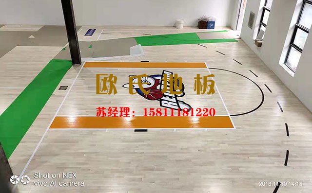 專（zhuān）業施工團隊對運動（dòng）木地板場館的重要性 怎麽選擇運動木地板——歐氏地板